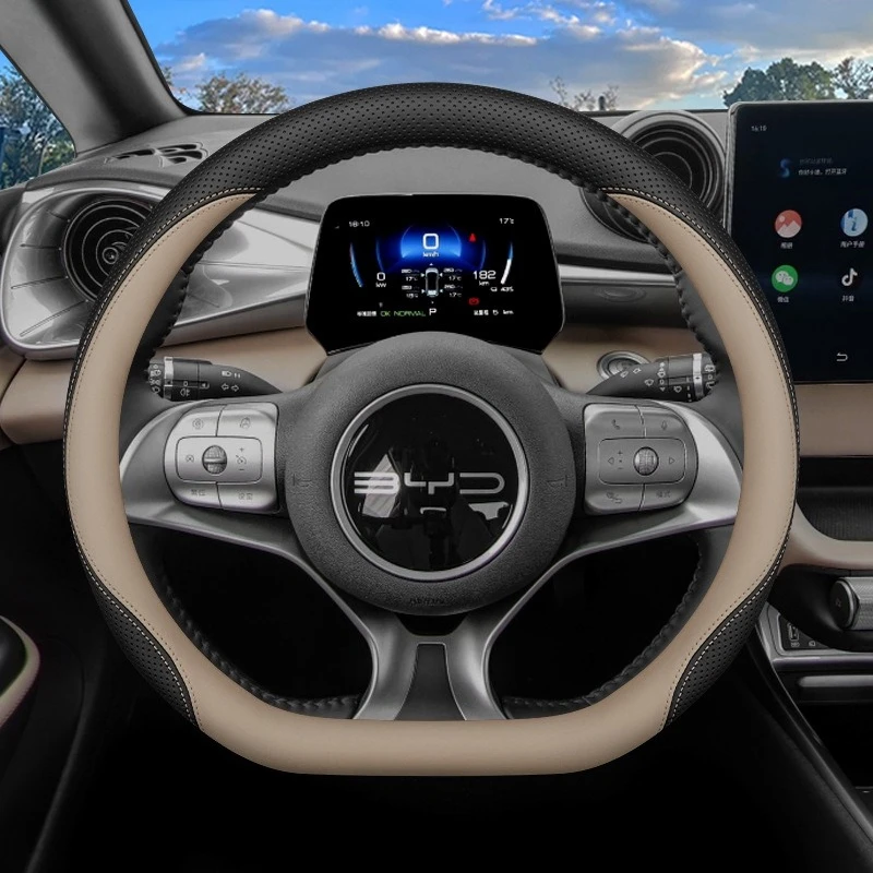 Fishing Boat Steering Wheel - Capa de Volante de Couro Ultrafina