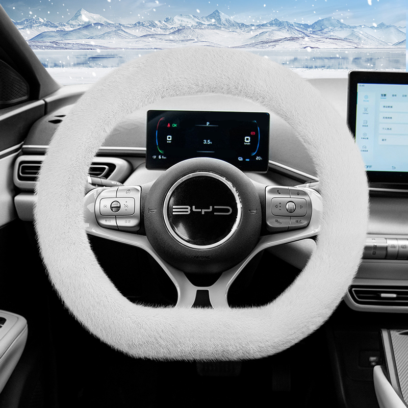 Adequado para capa de volante  - Fishing Boat Steering Wheel avaliação e preço