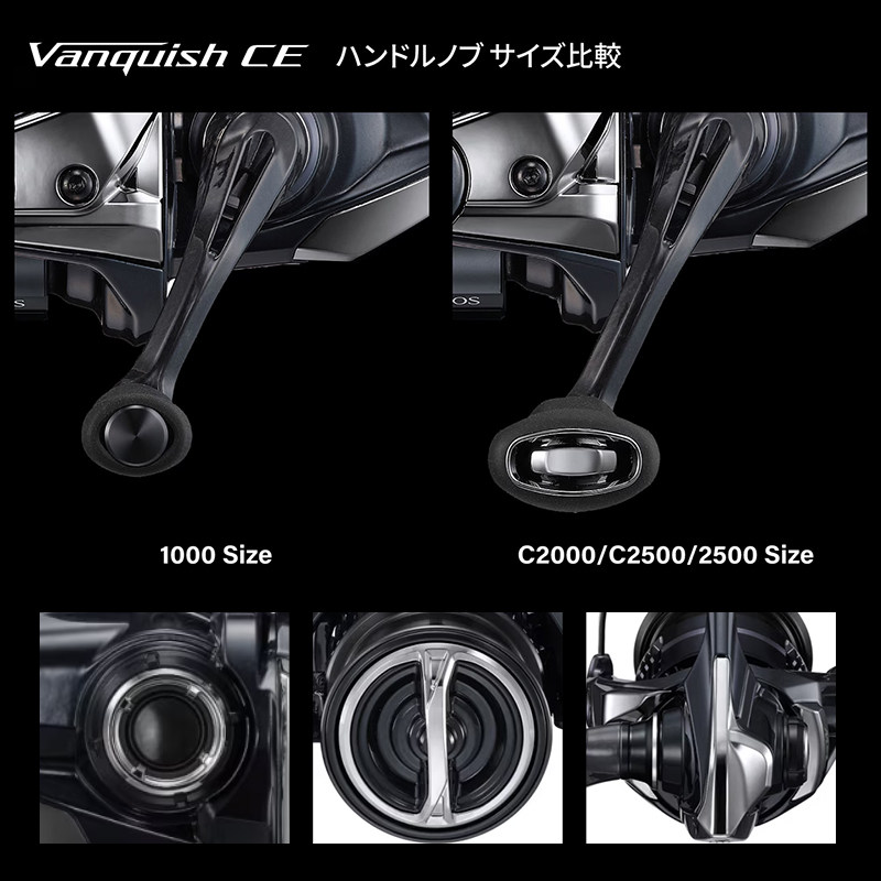 Carretilha Shimano 2026 Vanqui - Daiwa Reel Bg avaliação e preço